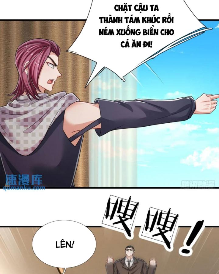 Chapter 303