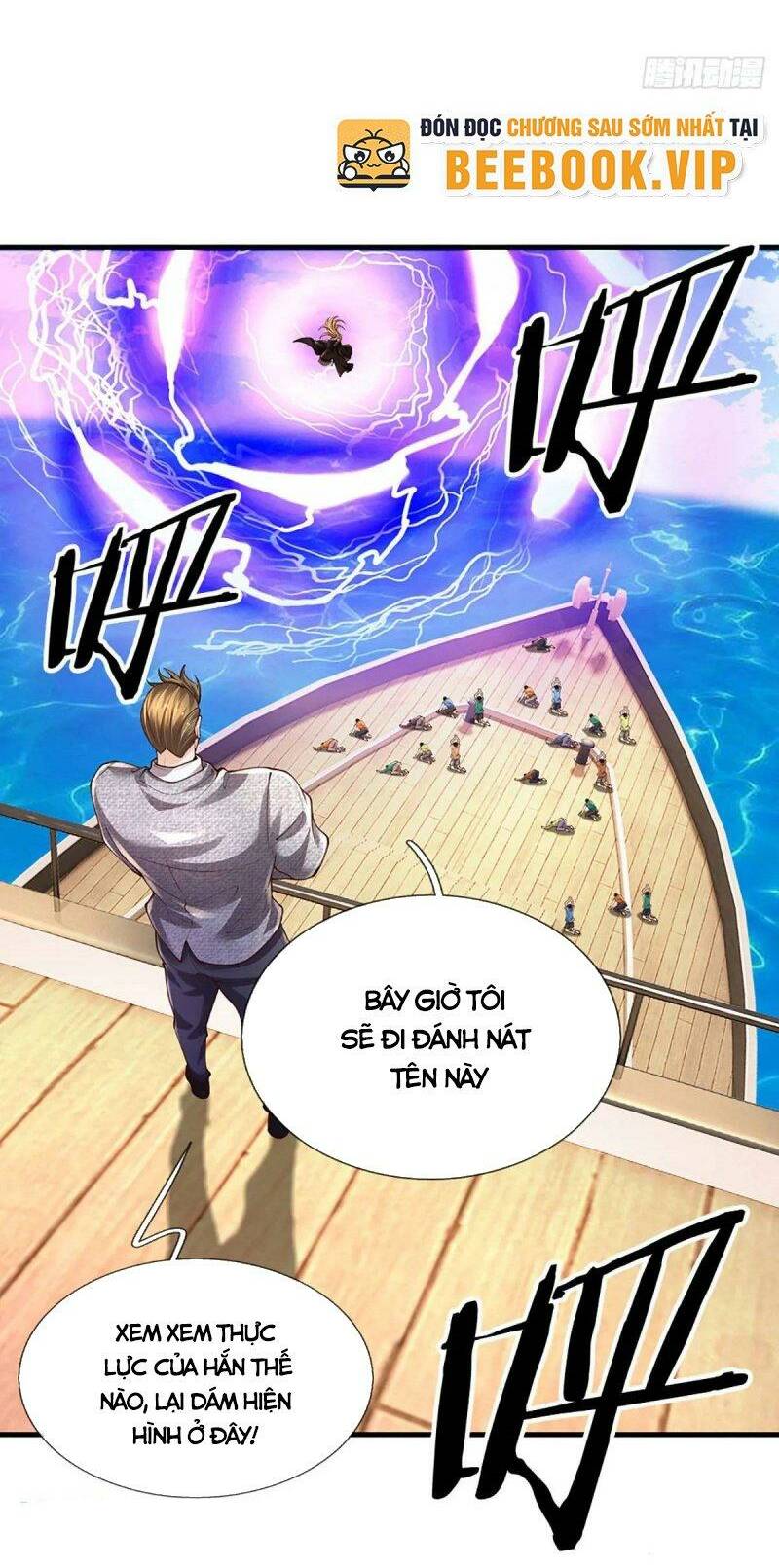 Chapter 296