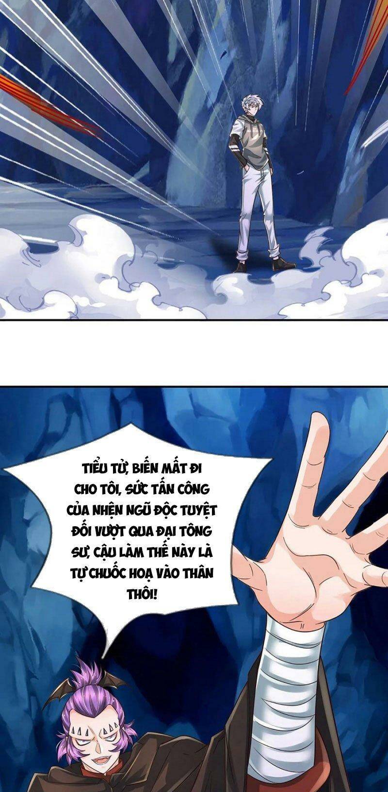 Chapter 277