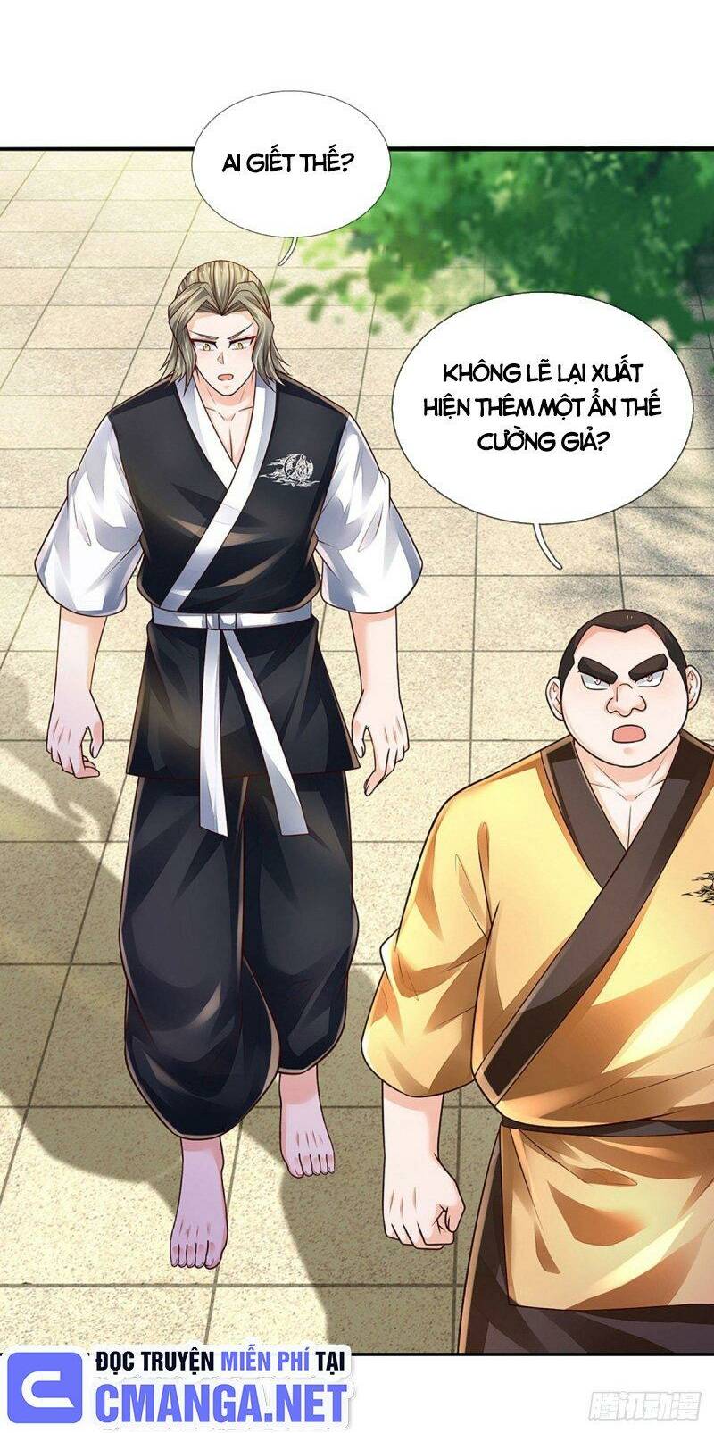 Chapter 239