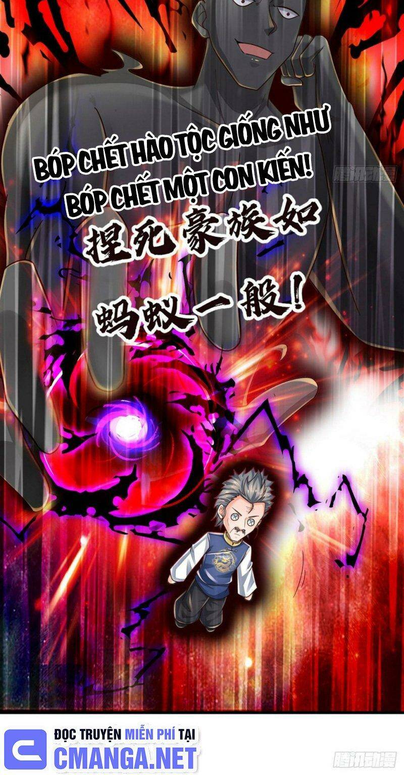 Chapter 236