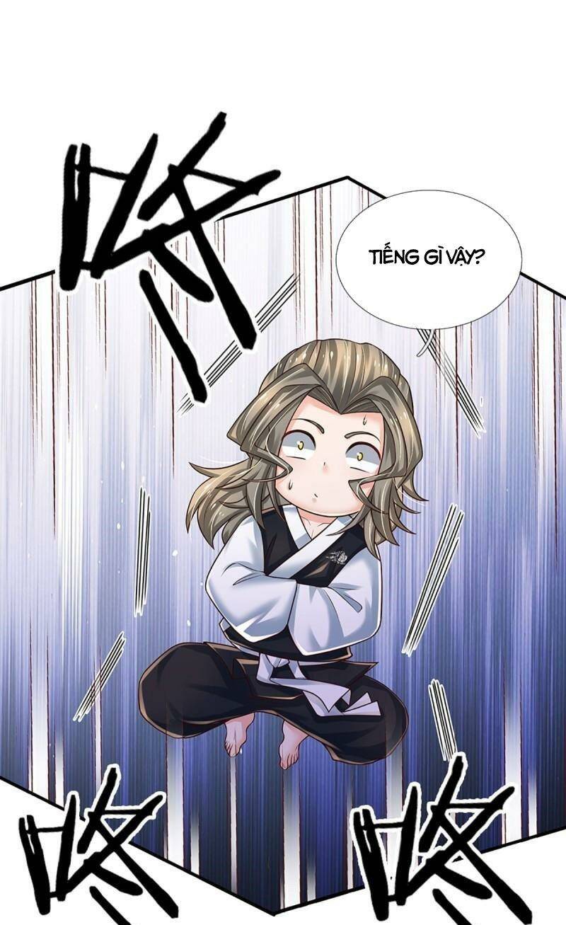 Chapter 225