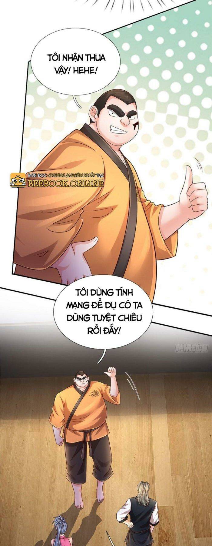 Chapter 223