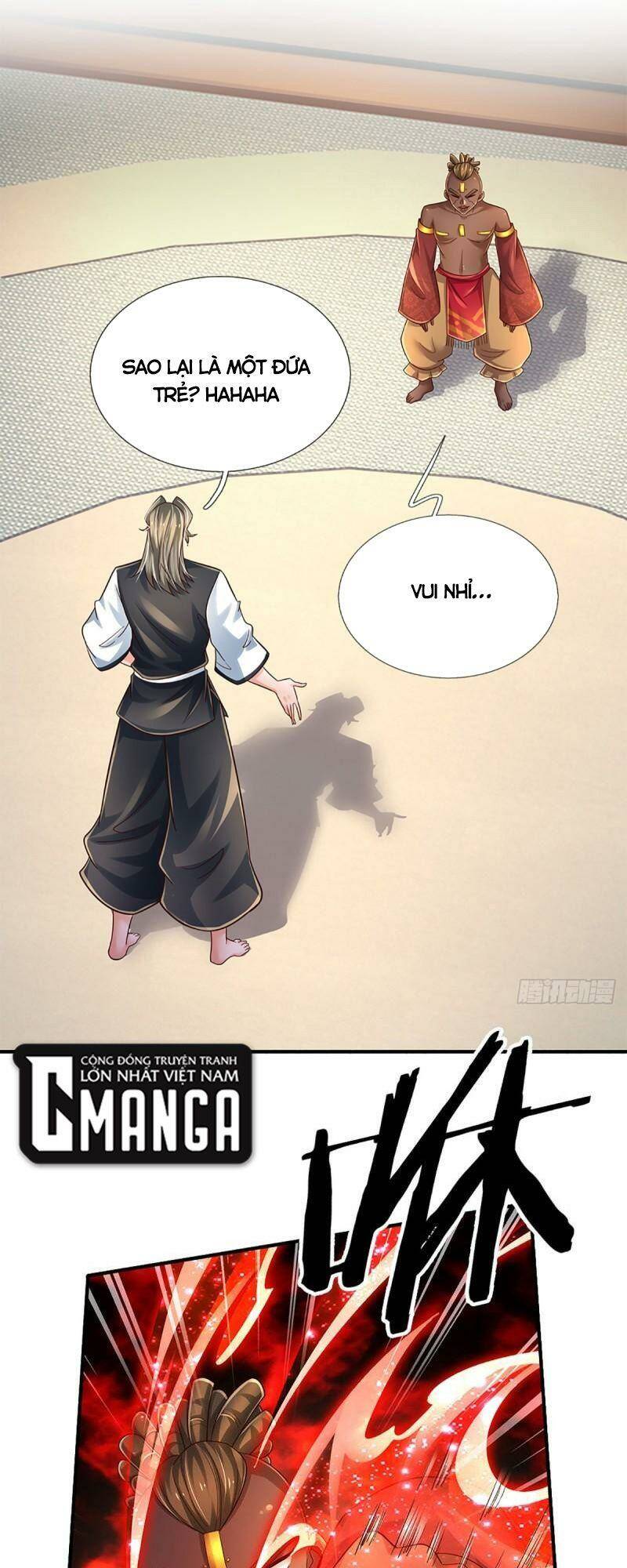 Chapter 219