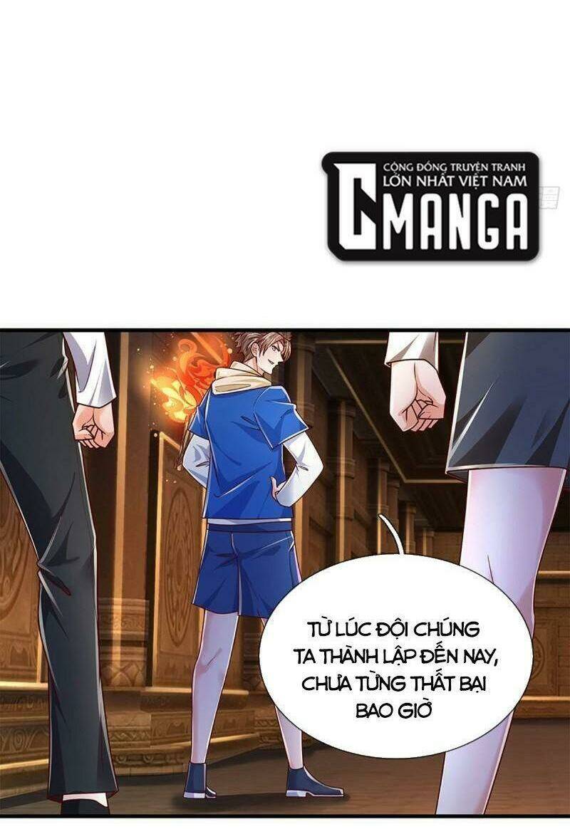 Chapter 154