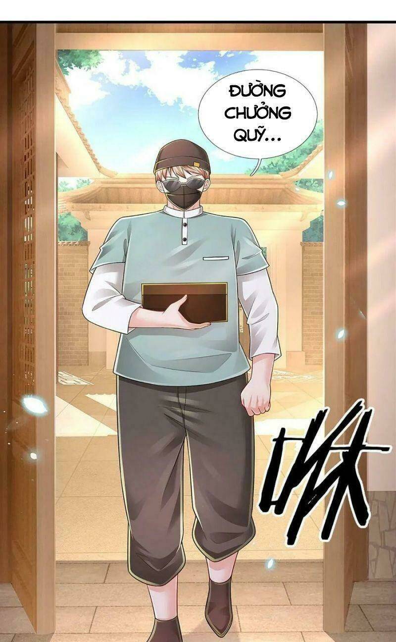 Chapter 143