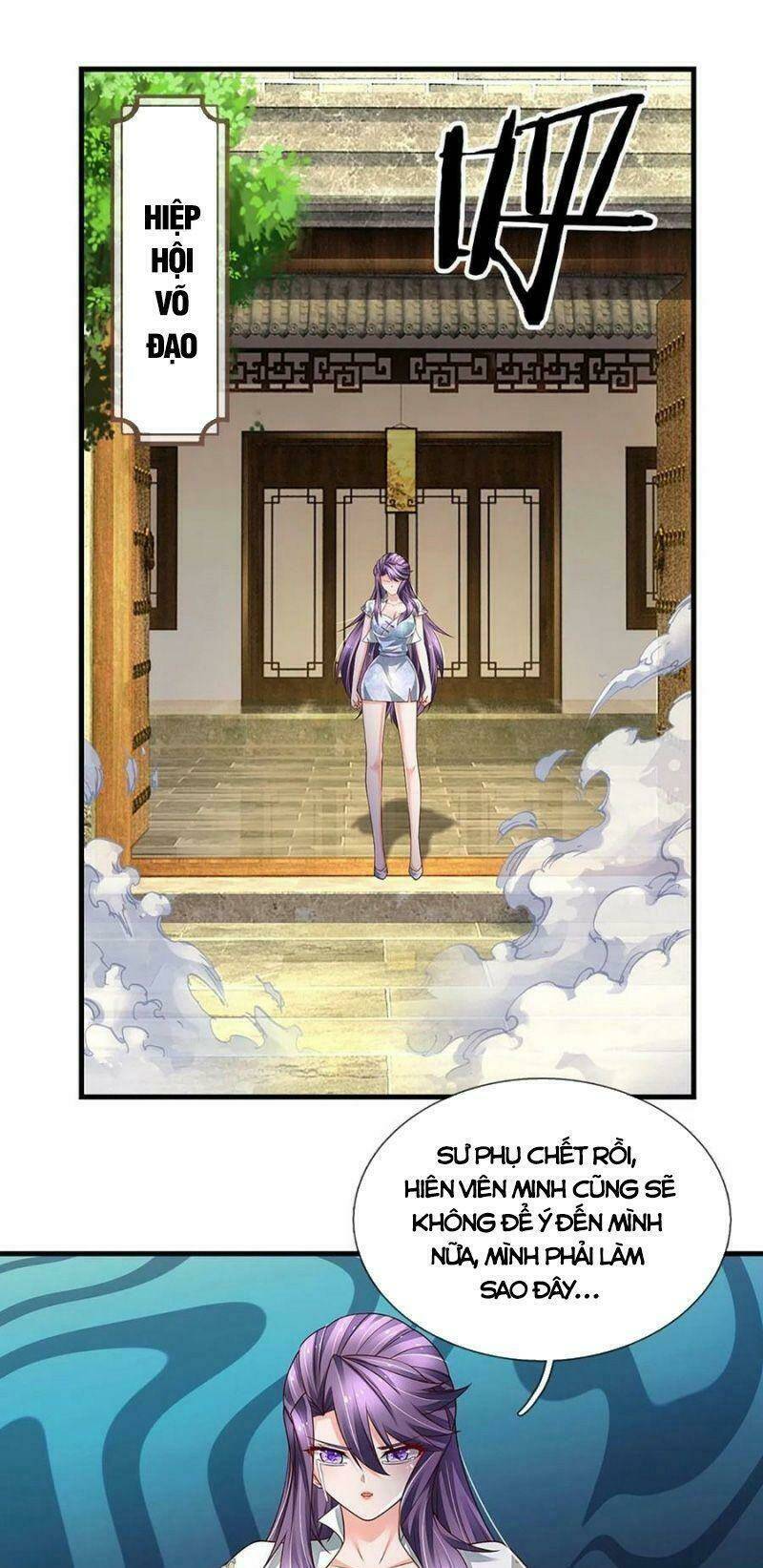 Chapter 139