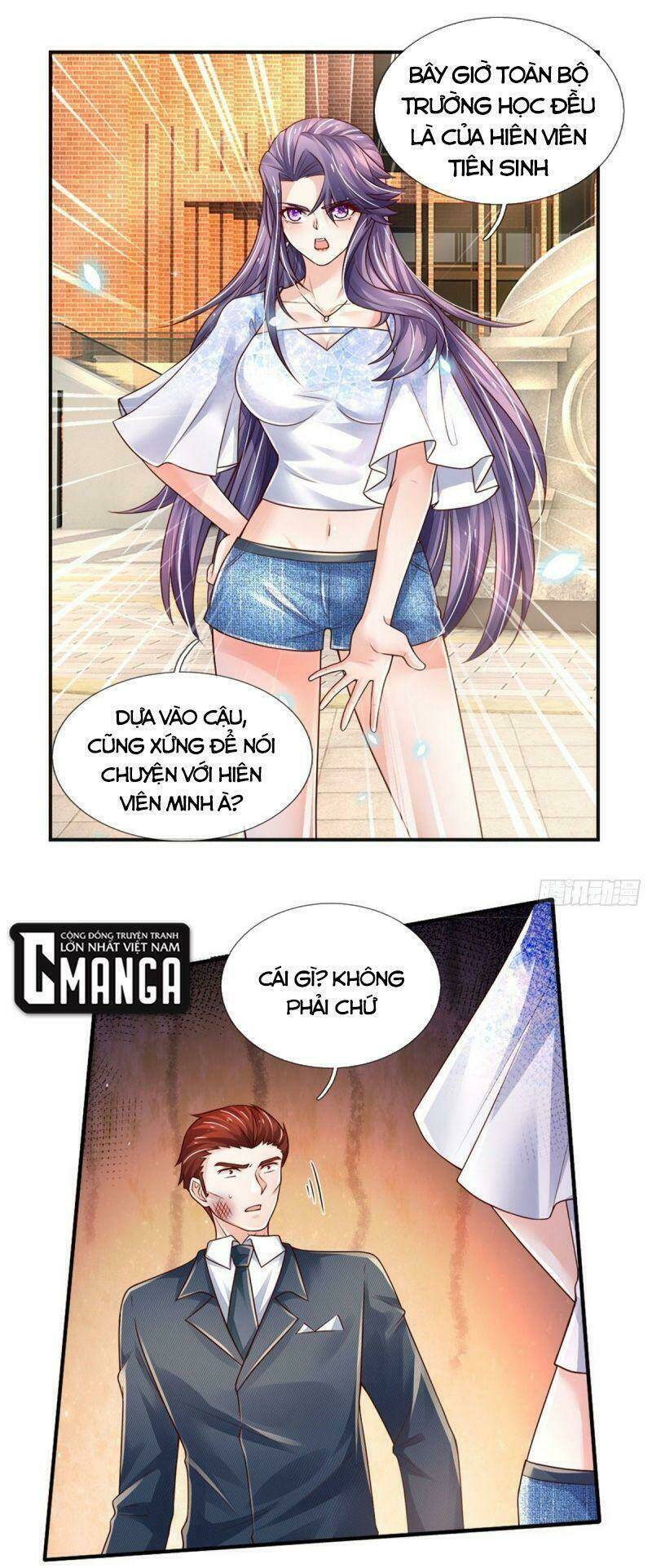 Chapter 83