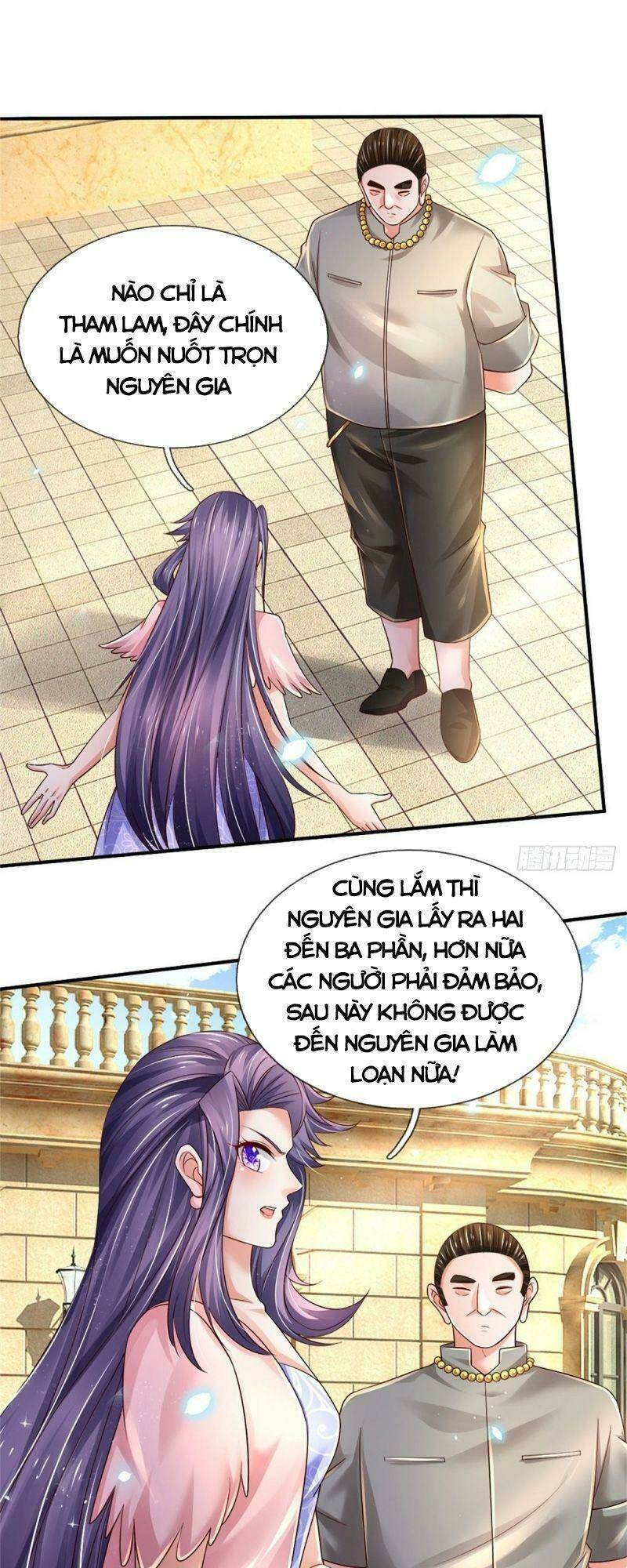 Chapter 78