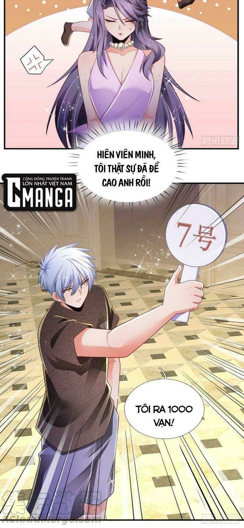 Chapter 60