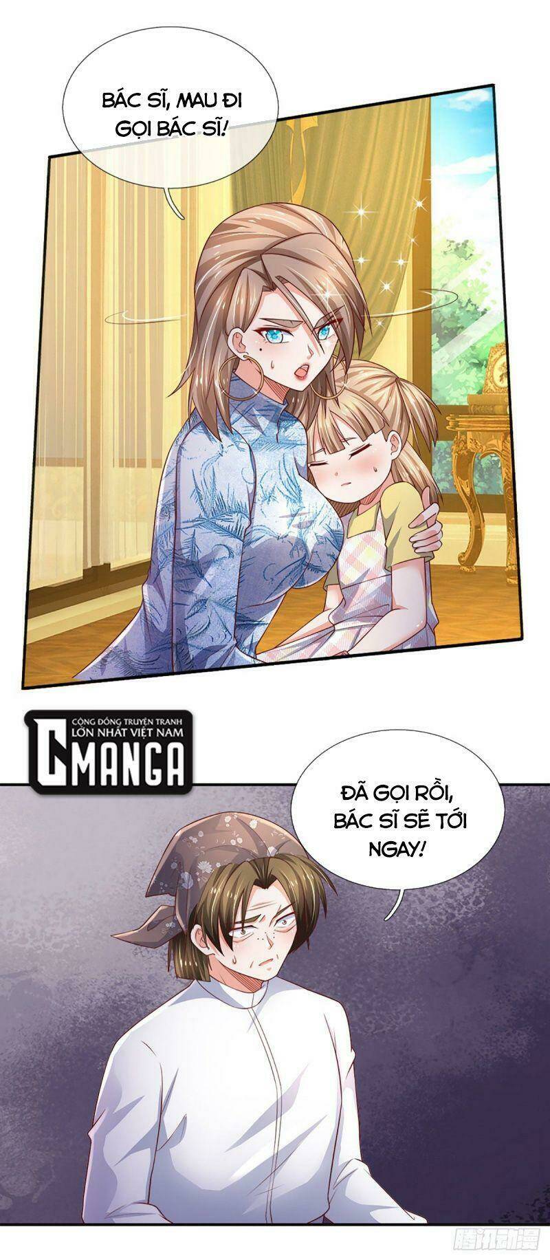 Chapter 49