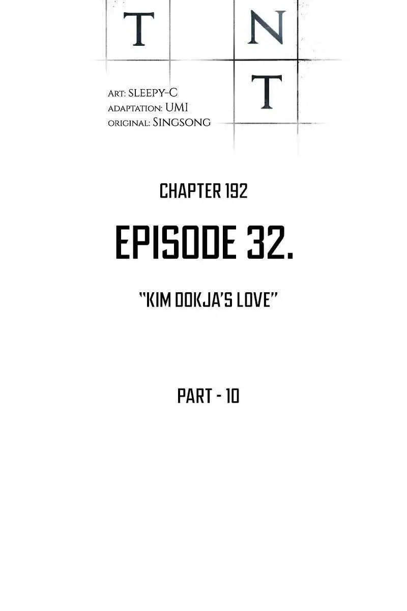 Chapter 192