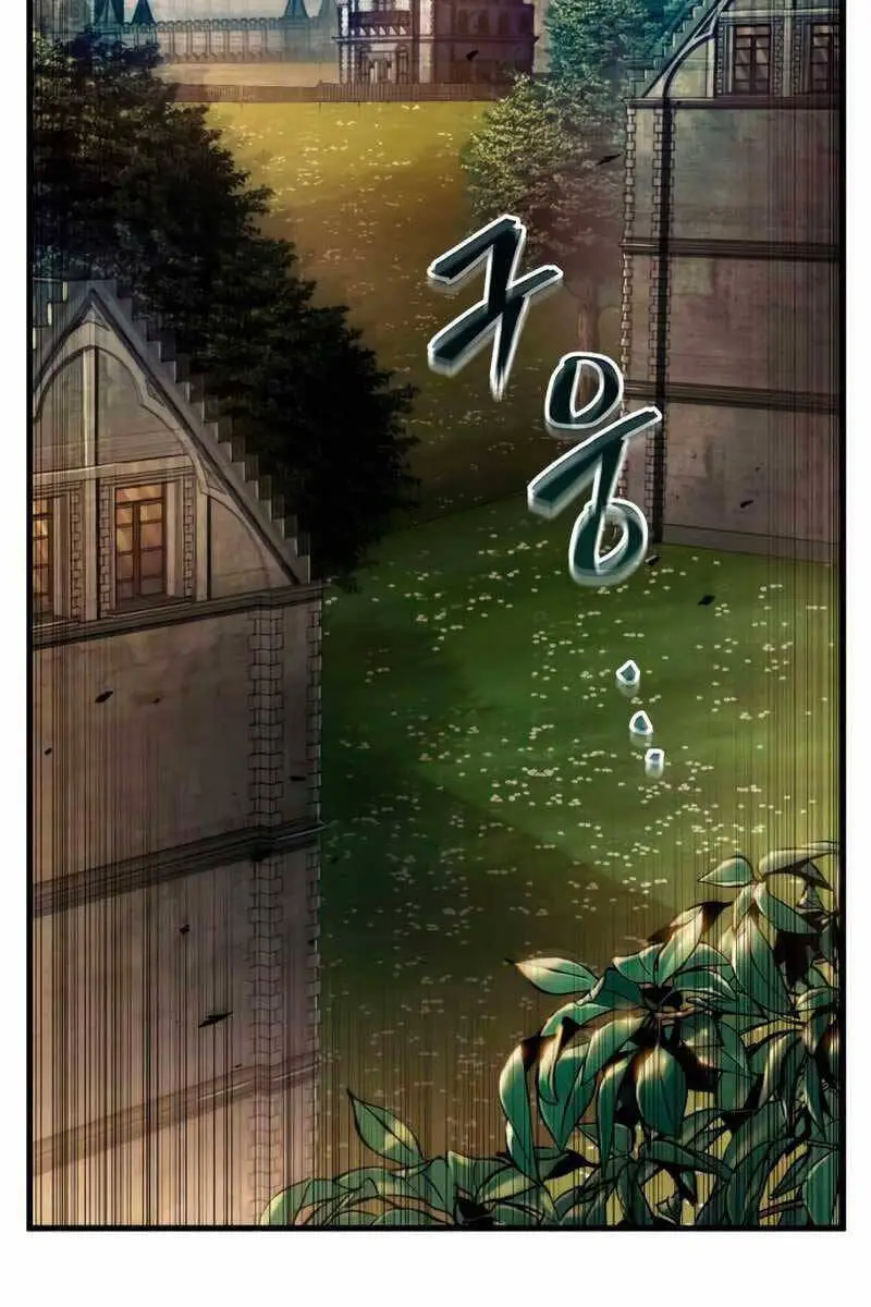 Chapter 182