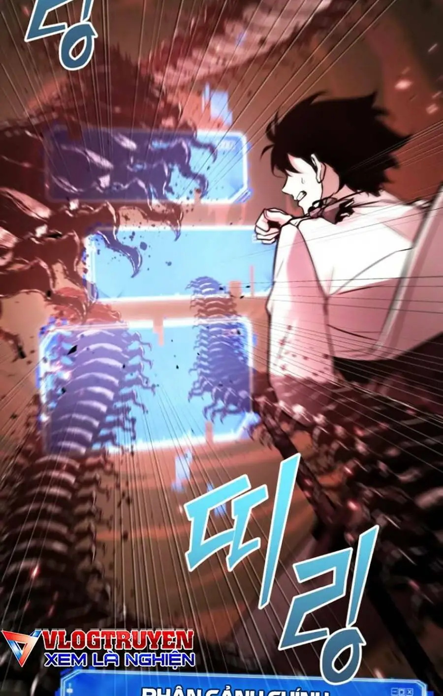 Chapter 131