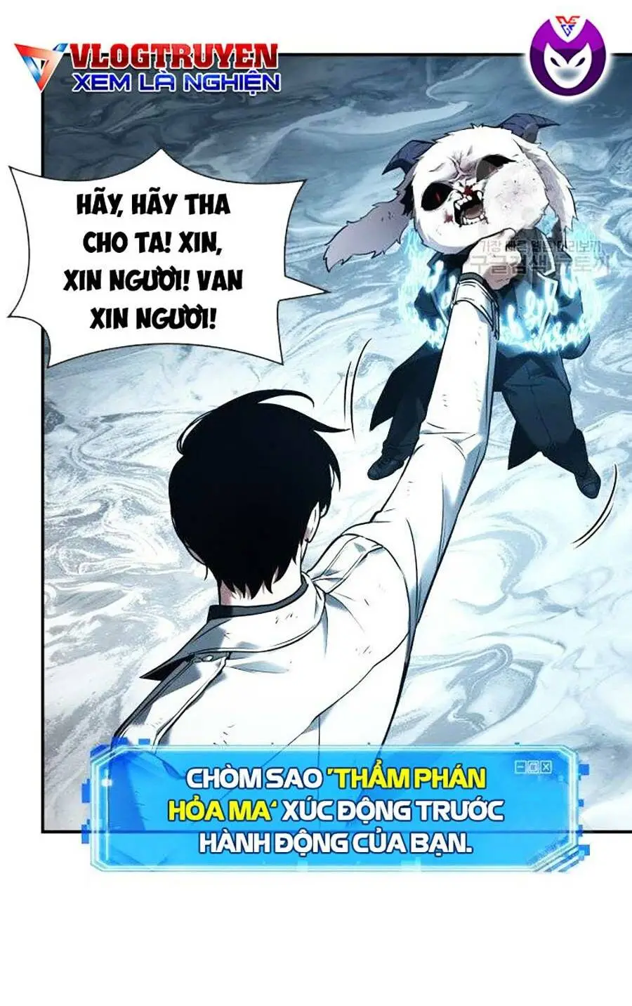 Chapter 109