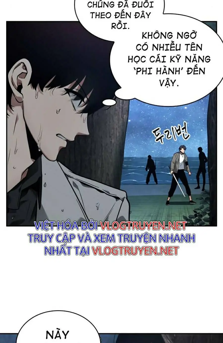 Chapter 97