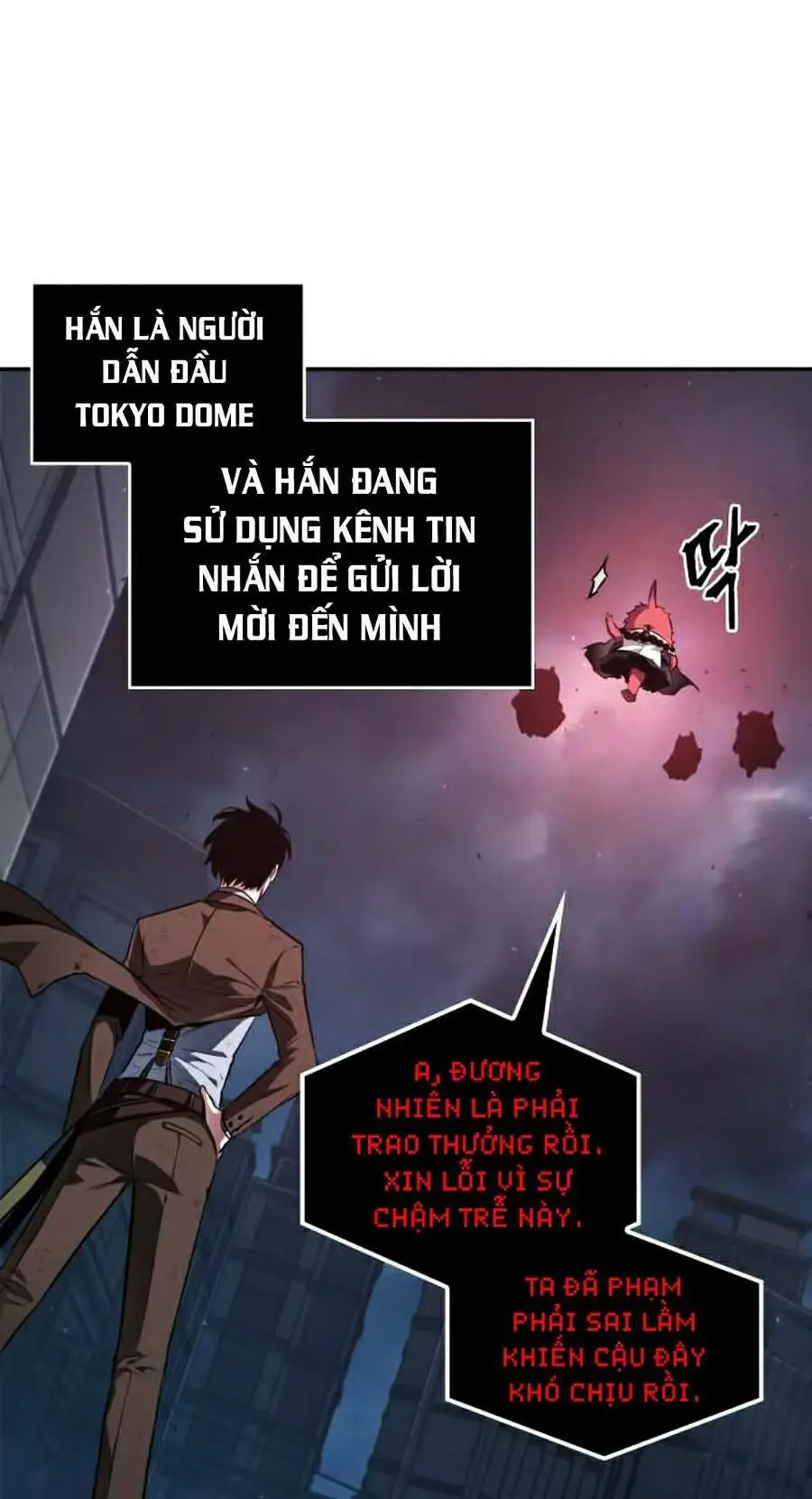 Chapter 85