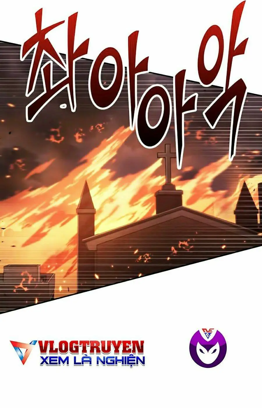 Chapter 79