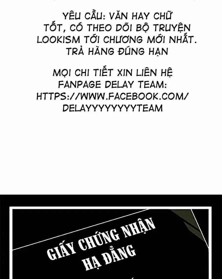 Chapter 75