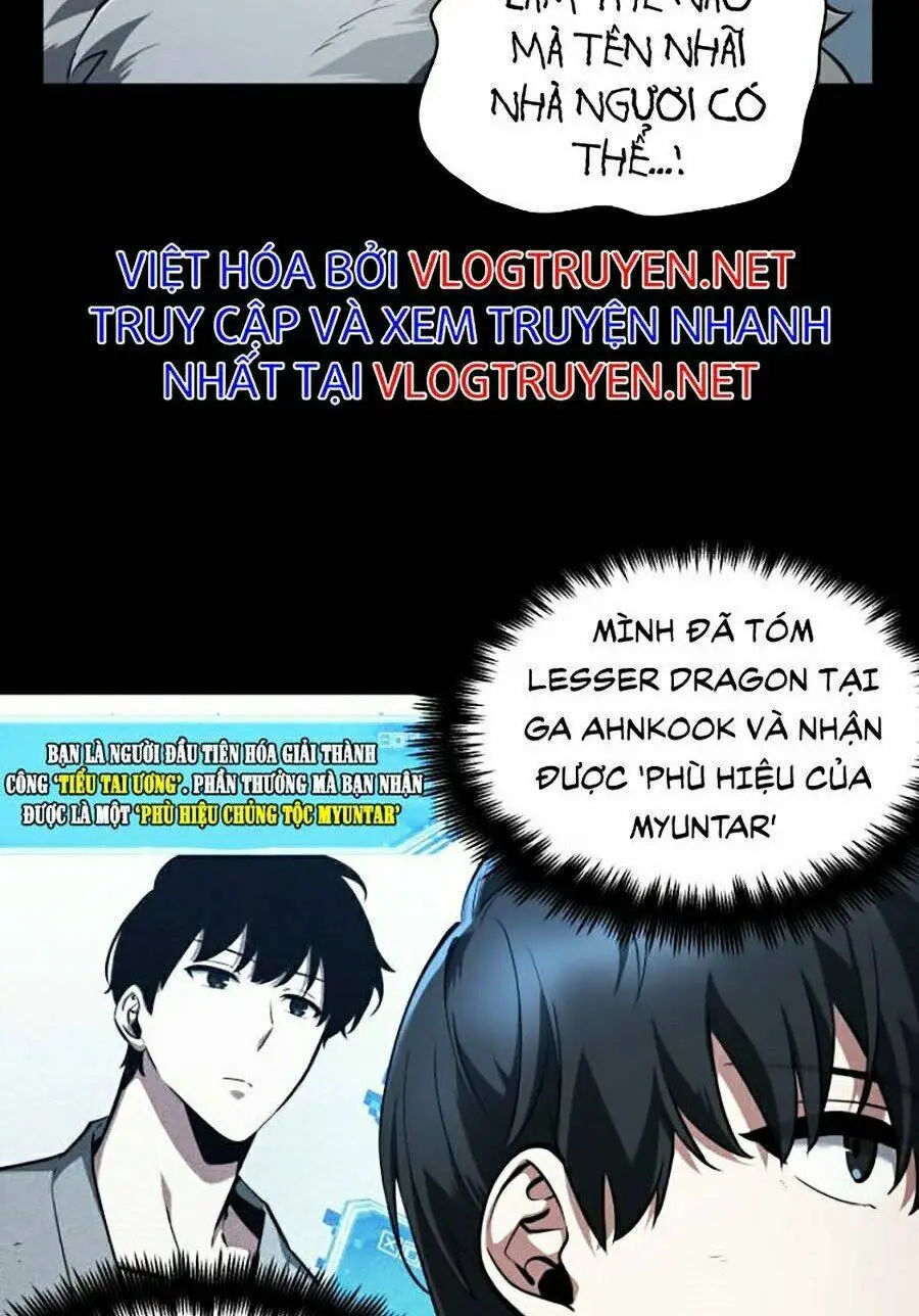 Chapter 75