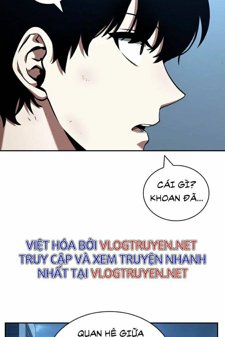 Chapter 73