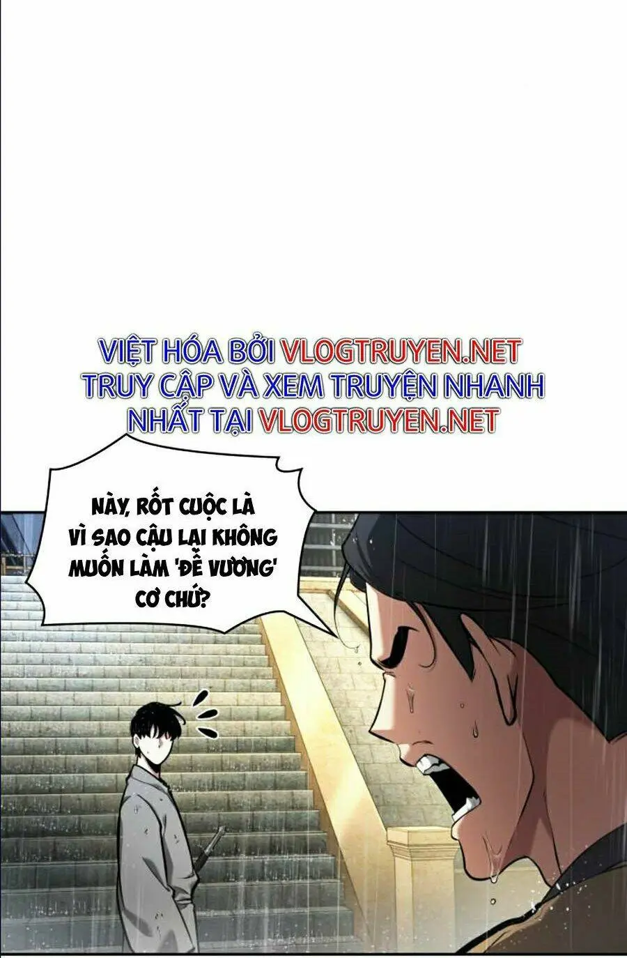 Chapter 65