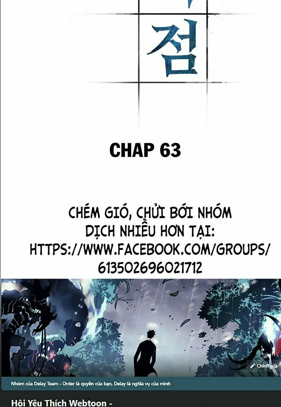 Chapter 63