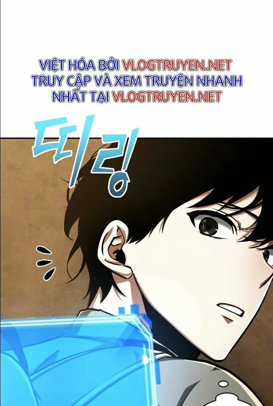 Chapter 63