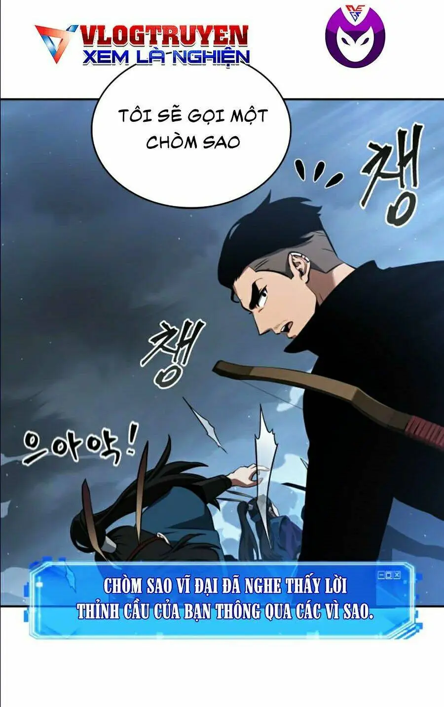 Chapter 60