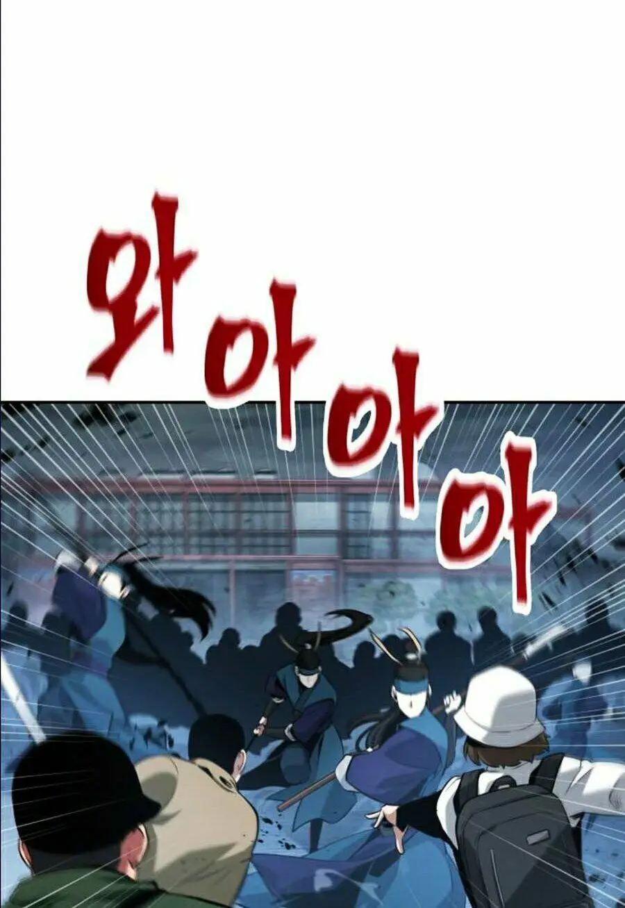 Chapter 60