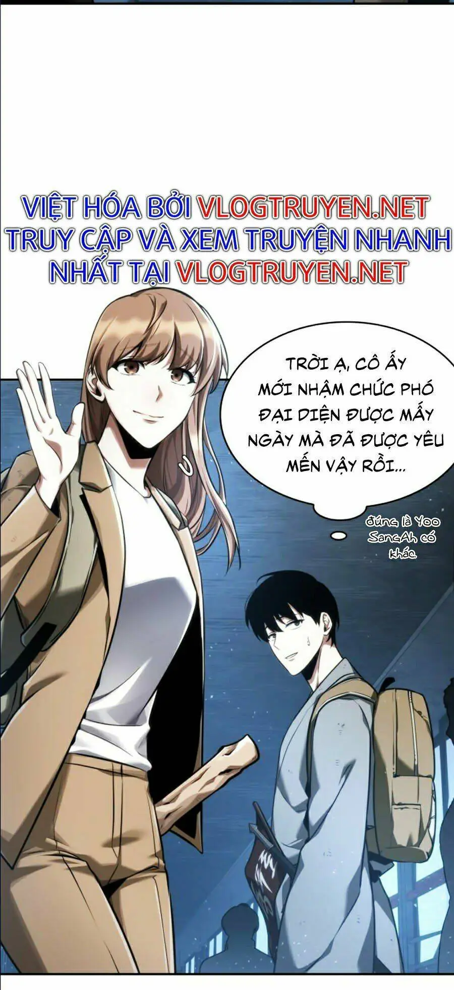 Chapter 58