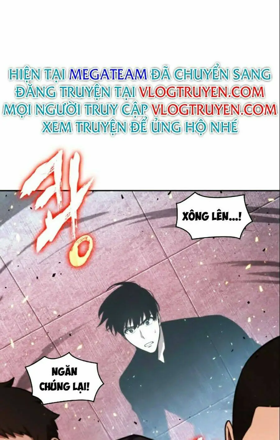 Chapter 53