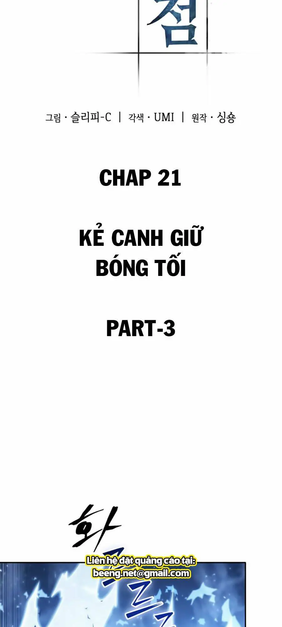 Chapter 21