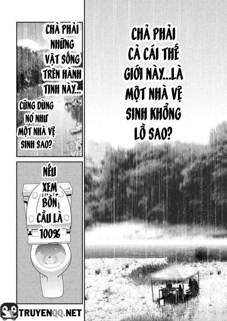 Chapter 271