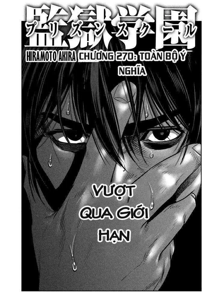 Chapter 270