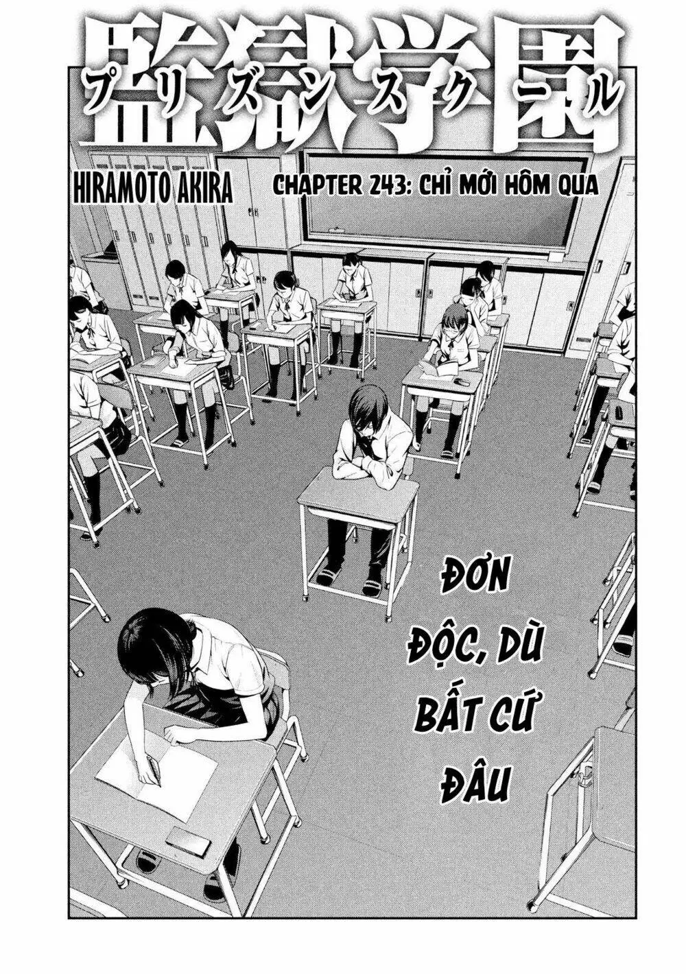 Chapter 243