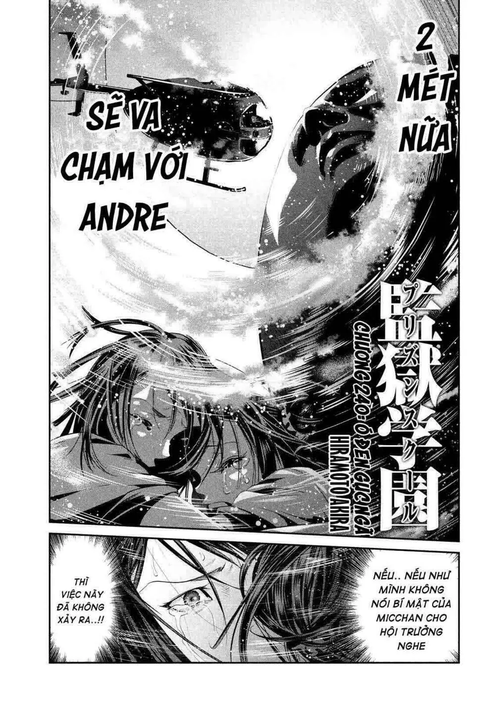 Chapter 240