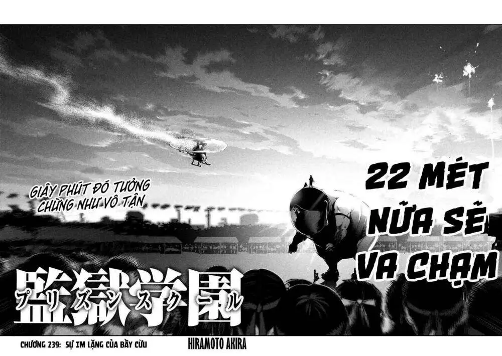 Chapter 239