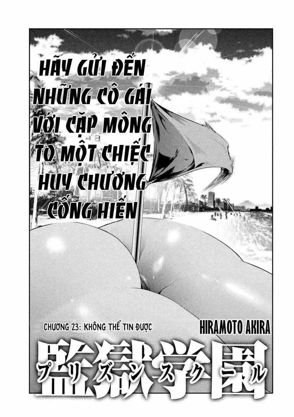 Chapter 233