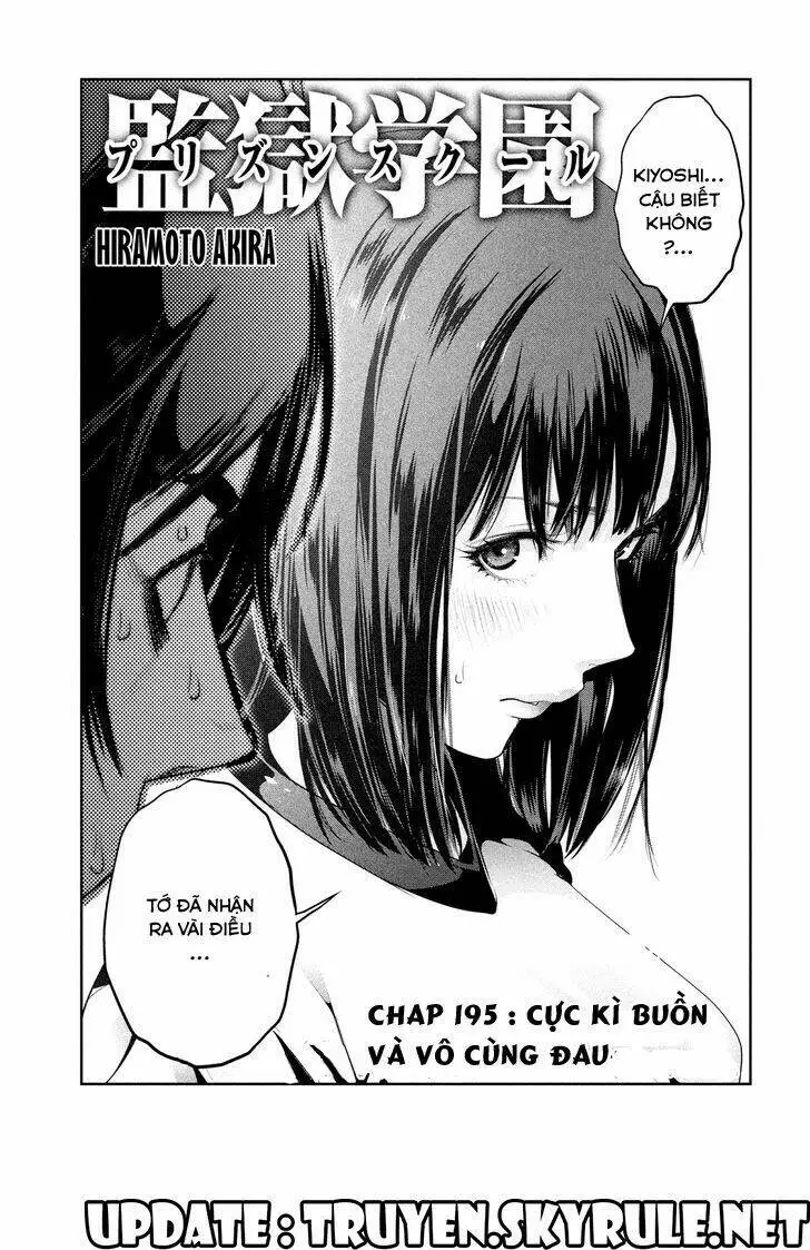 Chapter 195