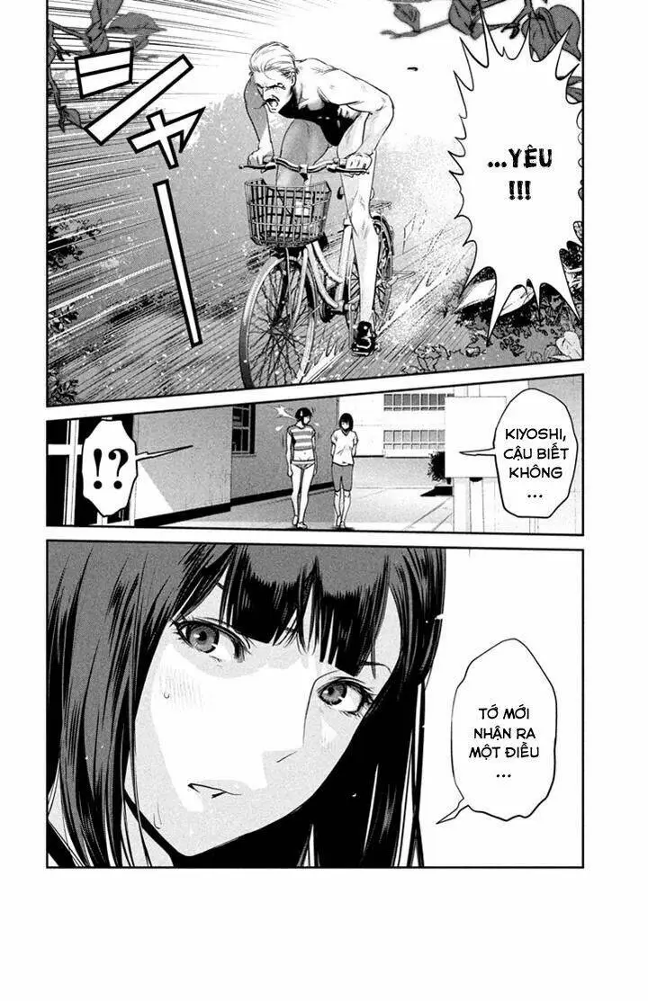 Chapter 194