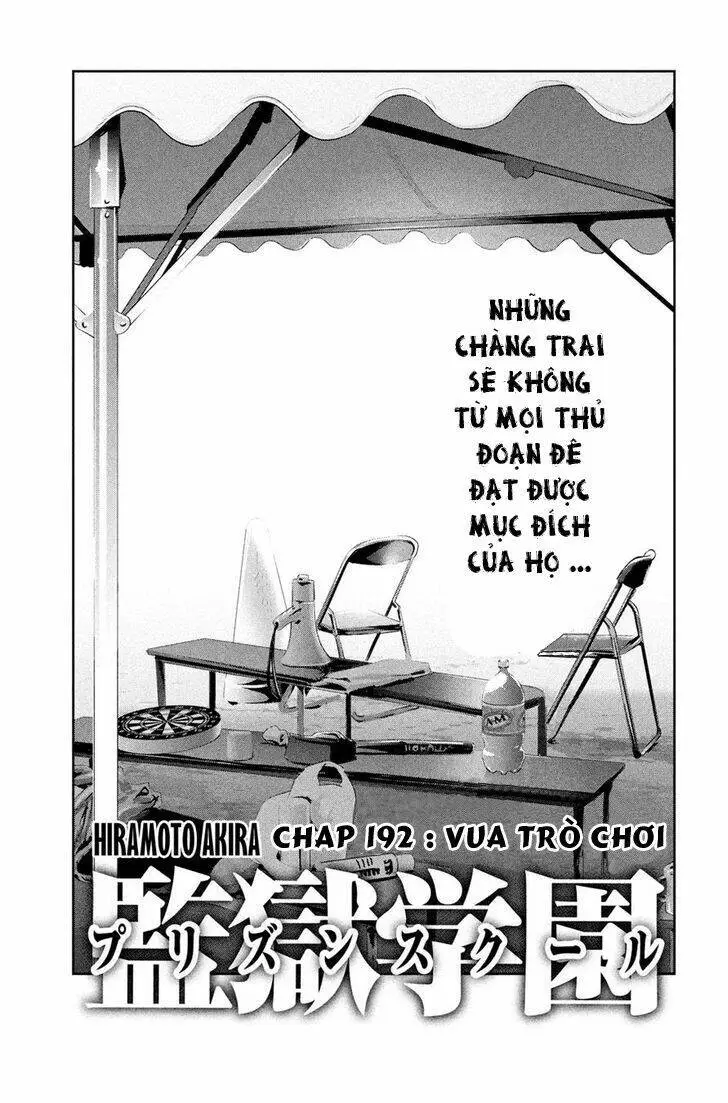 Chapter 192