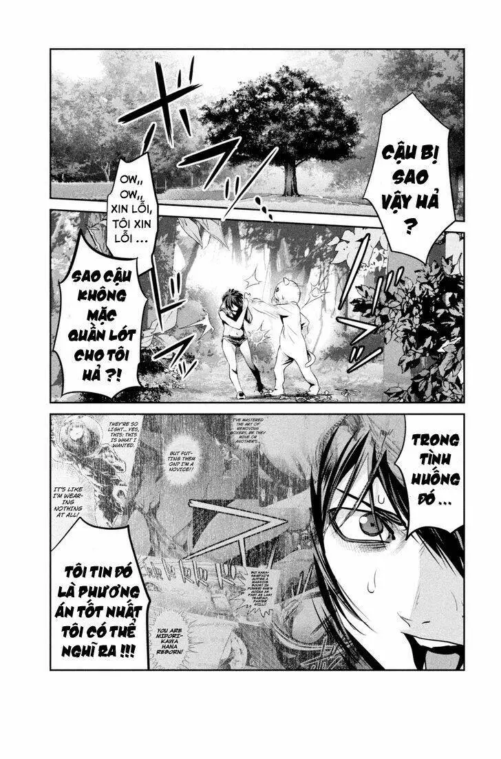 Chapter 191