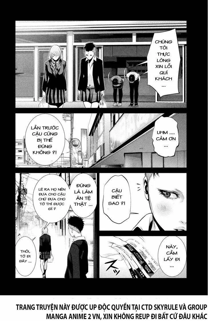 Chapter 186