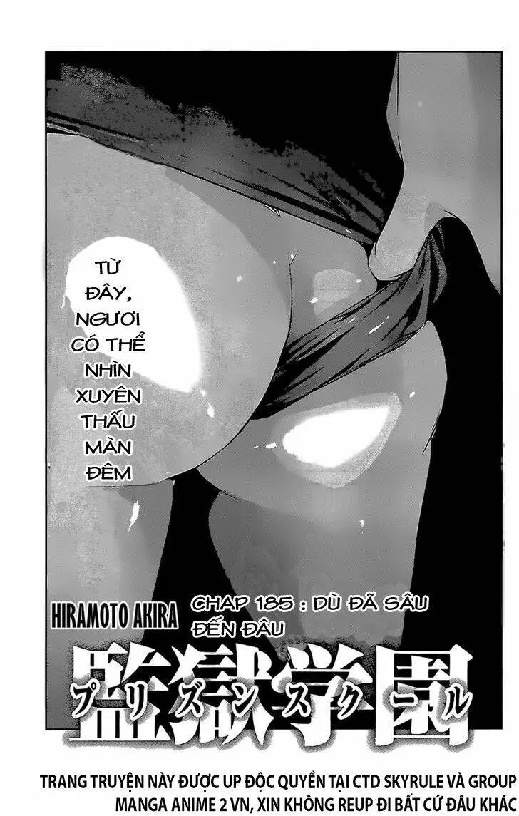 Chapter 185