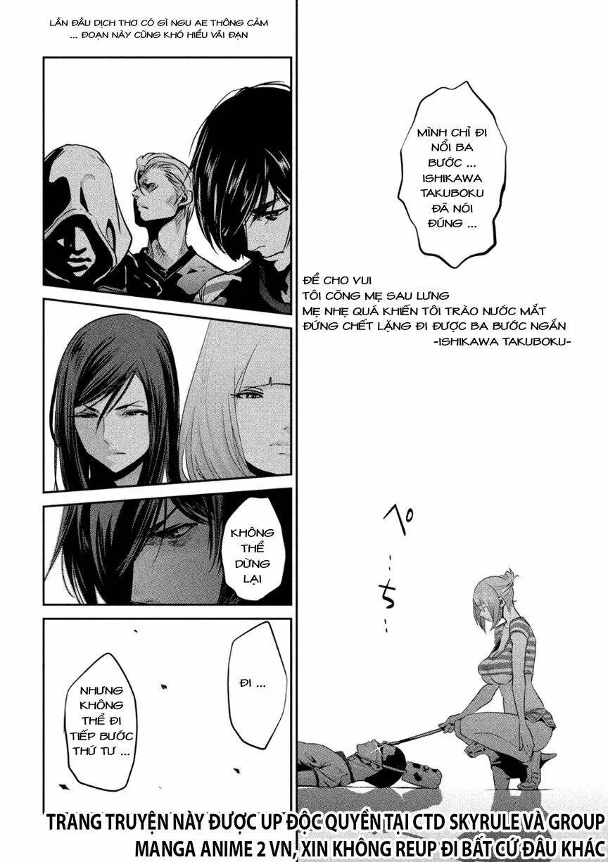 Chapter 182