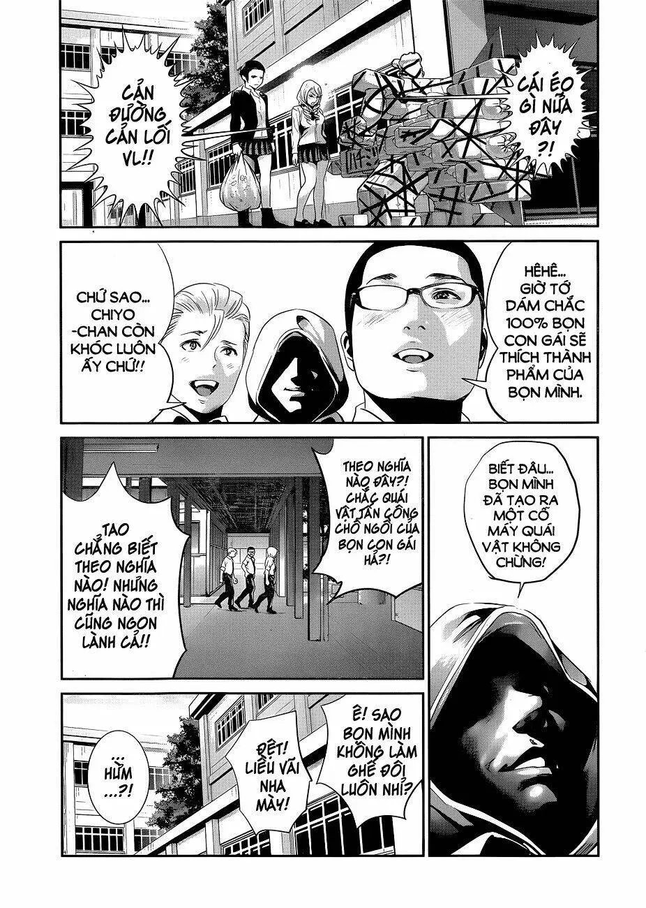 Chapter 146