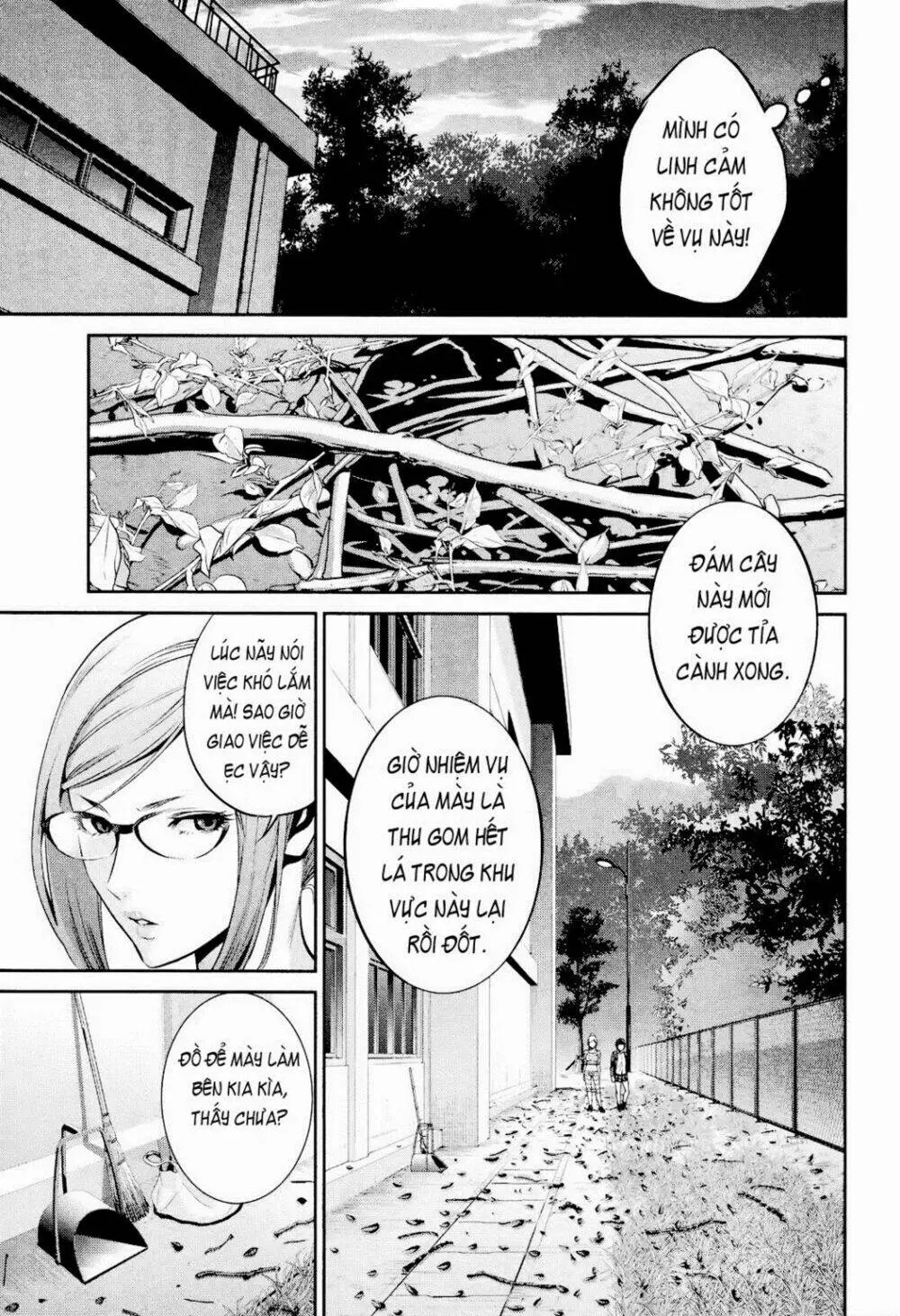 Chapter 104