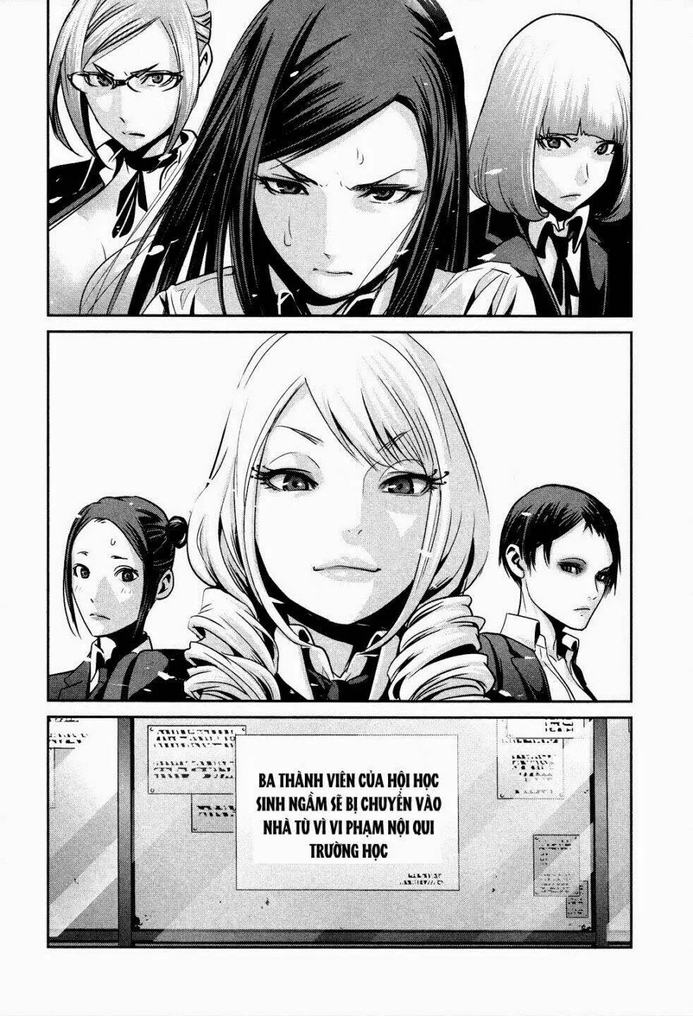 Chapter 88