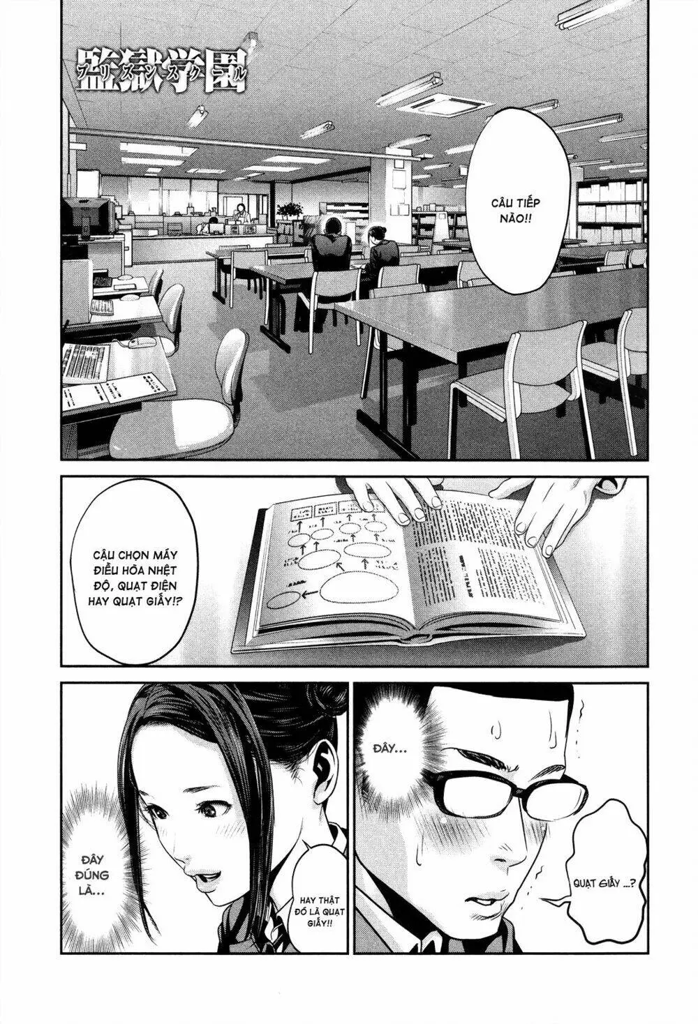 Chapter 83